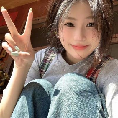 汉娜·盖茨比：道格拉斯